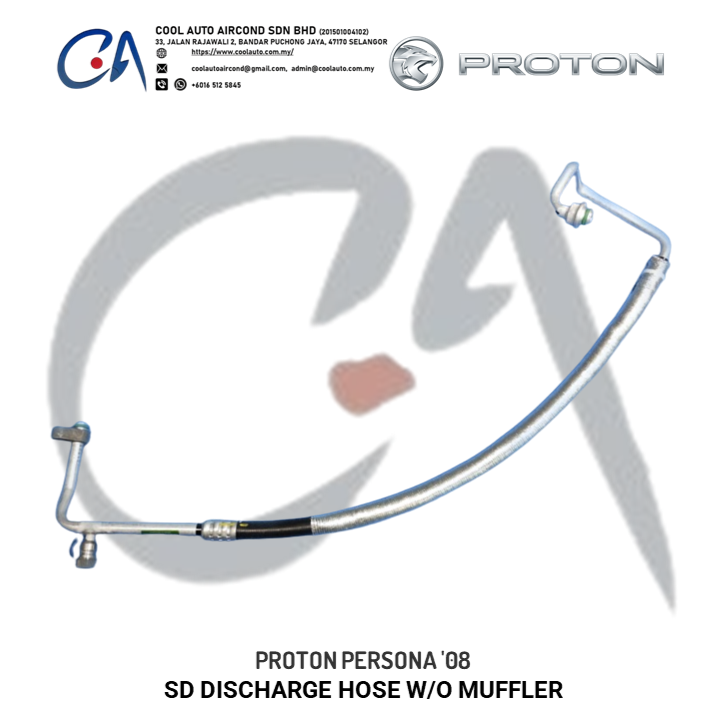PROTON PERSONA '08 SD DISCHARGE HOSE W/ MUFFLER & W/O MUFFLER