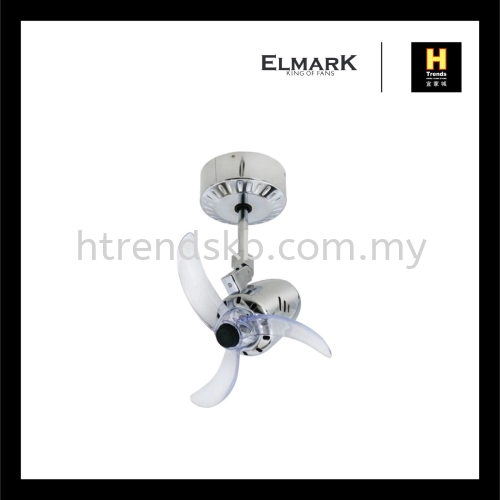 Elmark 18" Ceiling Fan (P80-CH)