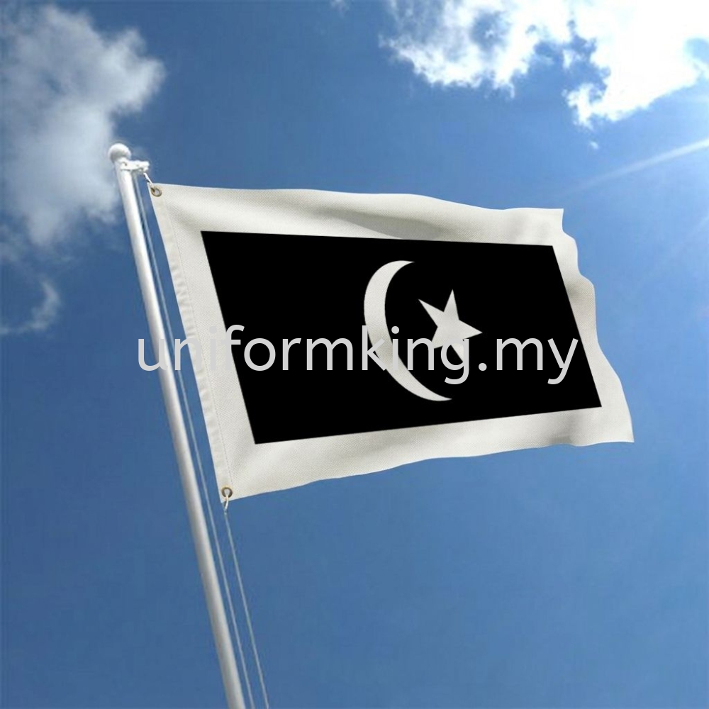 Custom Made Flag Terengganu – High-Quality Printed Flags with Logo | Durable, Weather-Resistant & Affordable Custom Banner Flags