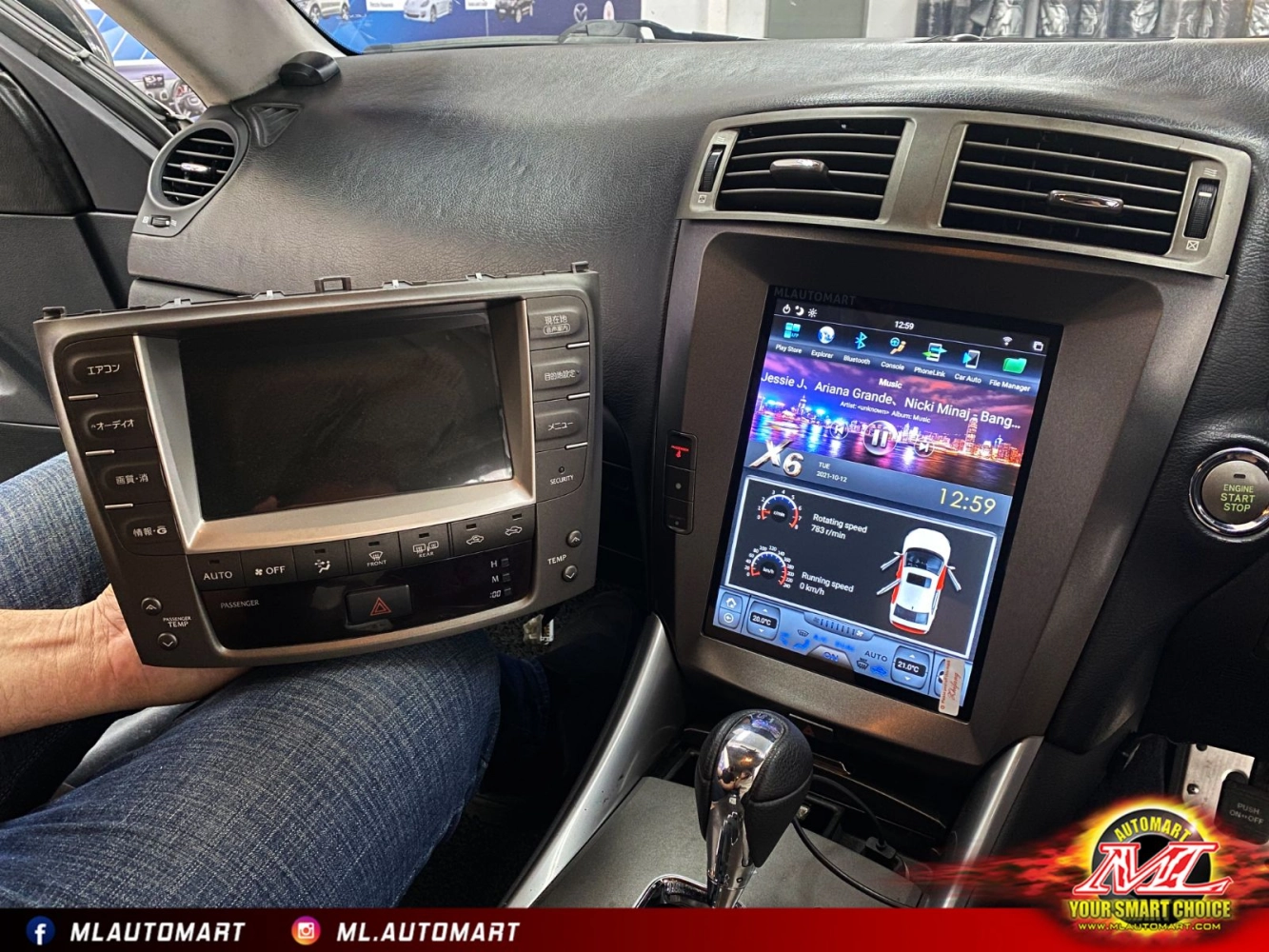 Lexus IS250 XE20 Vertical Style Android Monitor (12.1")