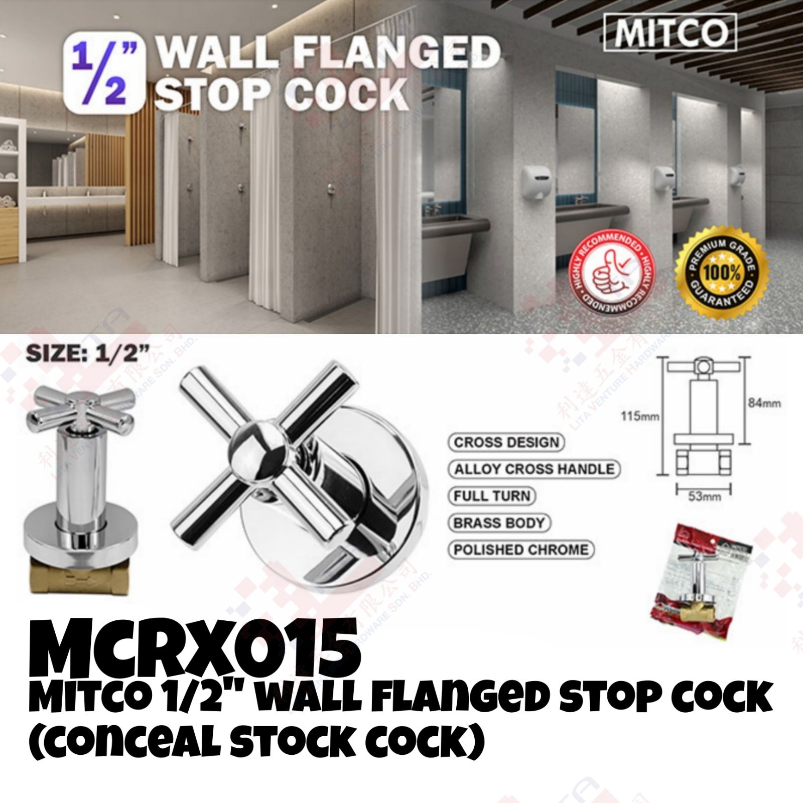 MITCO BRAND WALL FLANGED STOP COCK (CONCEAL STOCK COCK) - MRCX015