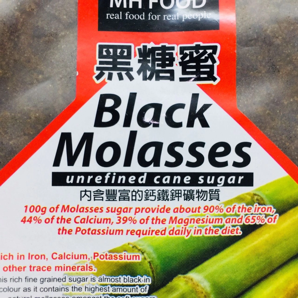 MH Food Organic Black Molasses 有機黑糖蜜 500g
