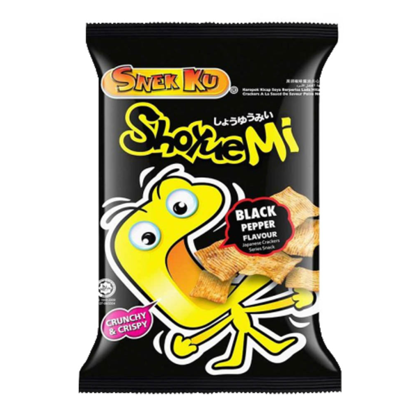 Snek Ku Shoyuemi Black Pepper 50g
