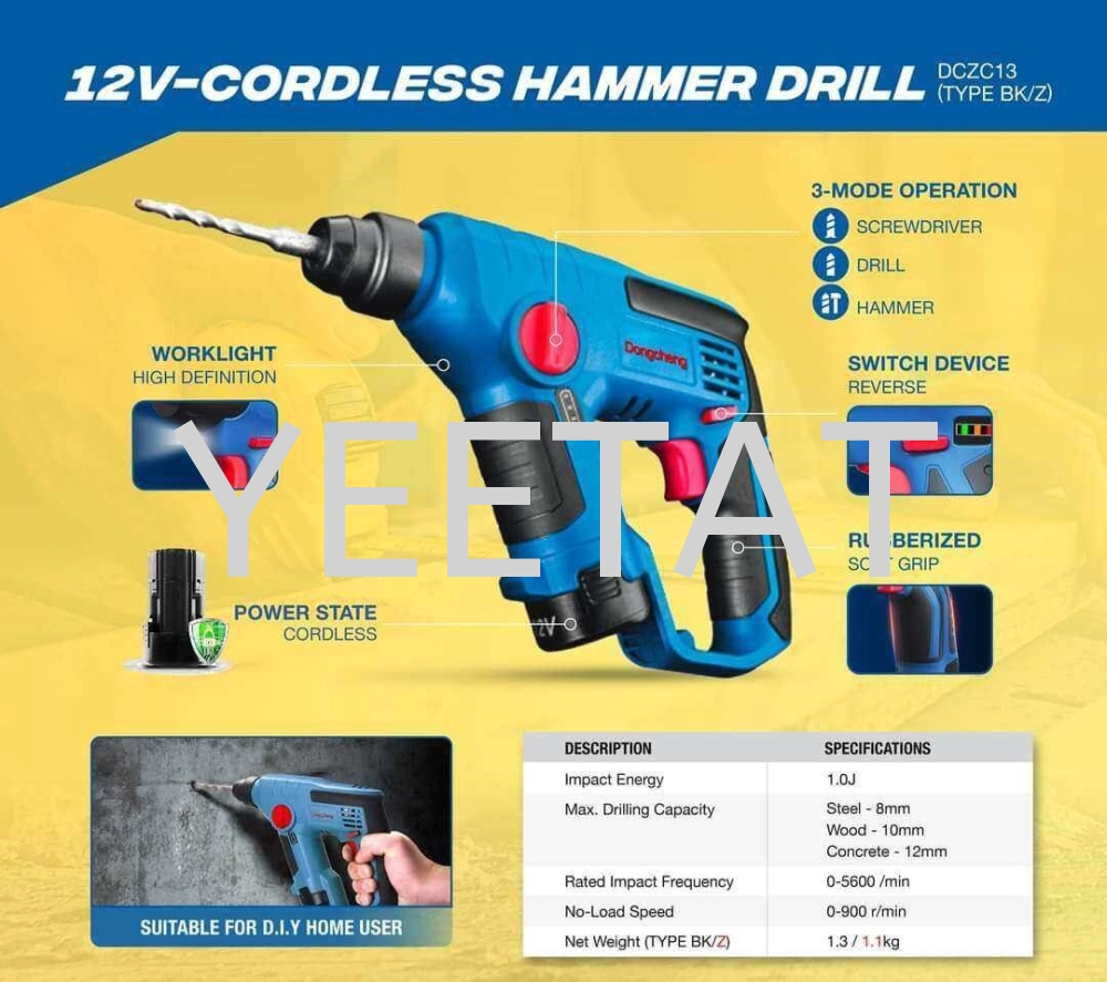 [ DONGCHENG ] DCZC13 Cordless Rotary Hammer 12V
