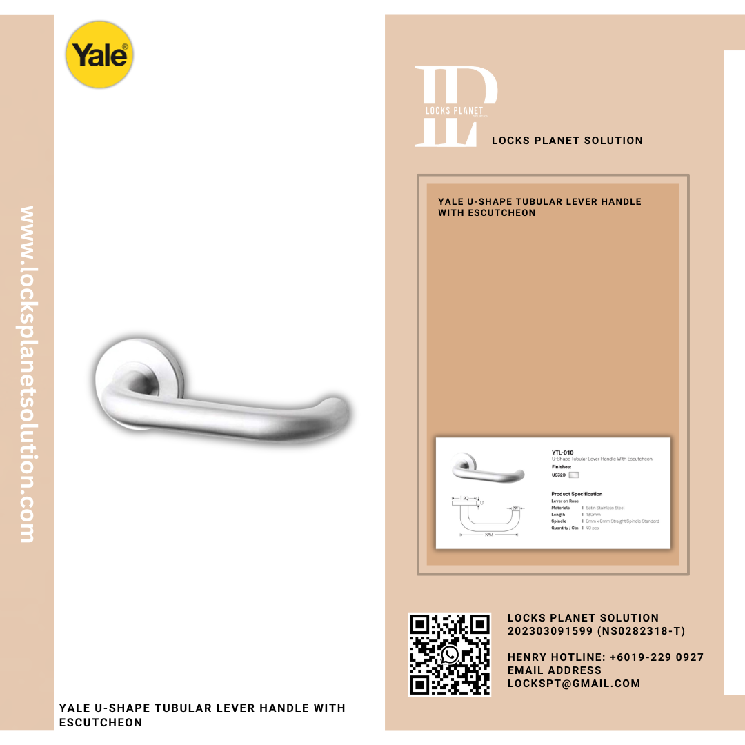 YALE U-SHAPE TUBULAR LEVER HANDLE WITH ESCUTCHEON
