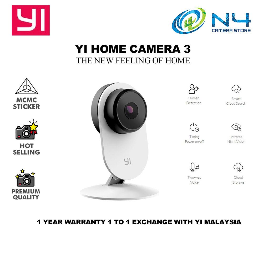 cctv home camera