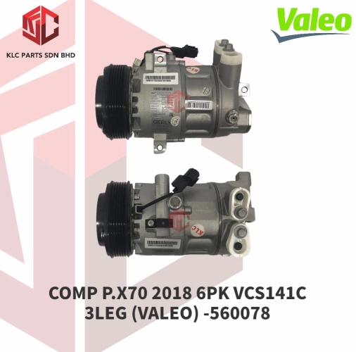 COMPRESSOR PROTON X70 2018 6PK VCS141C 3LEG (VALEO) -560078