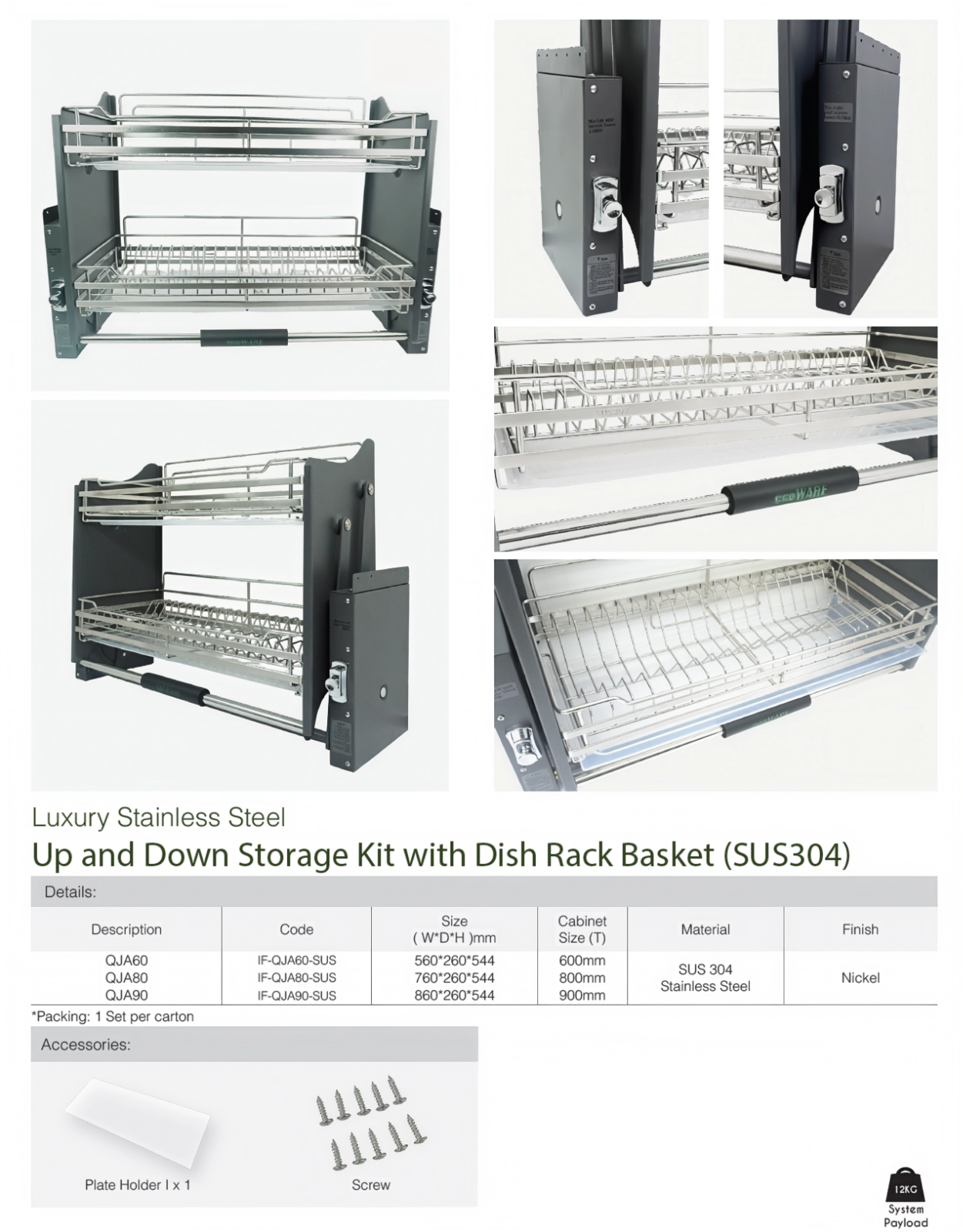 Eco Ware Up & Down Storage Kit with Dish Rack Basket (SUS304)