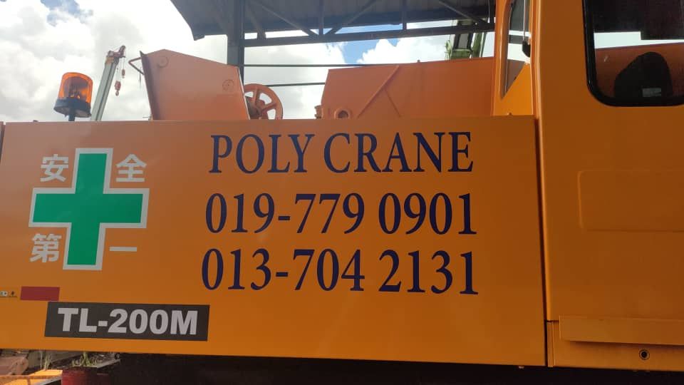 POLY CRANE Lorry Sticker Design & Installation JB | Affordable High Quality Lorry Van Sticker Printing JB