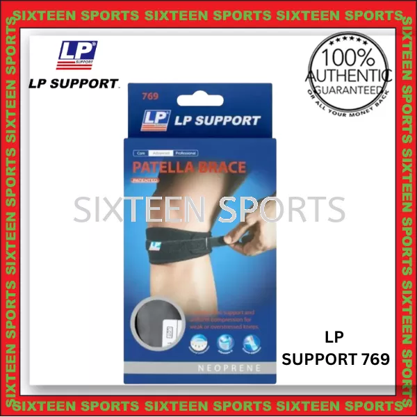 LP Patella Brace Support  (Black) 