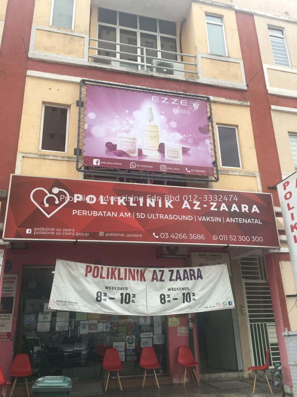 POLYCARBONATE LIGHTBOX & ZIG ZAG BANNER (POLIKLINIK AZ-ZARA, AMPANG, 2020)