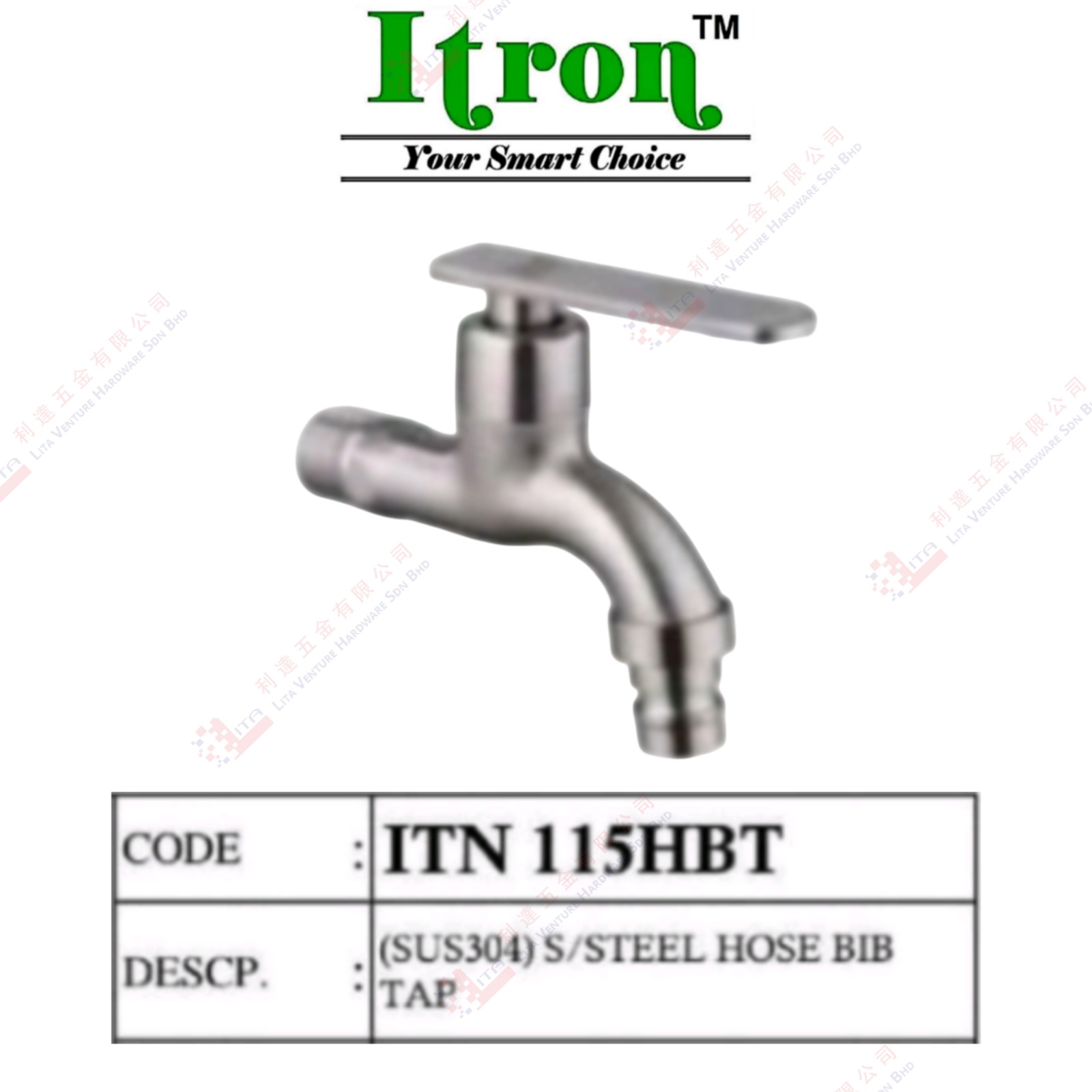 ITRON BRAND S.STEEL HOSE BIB TAP - ITN115HBT