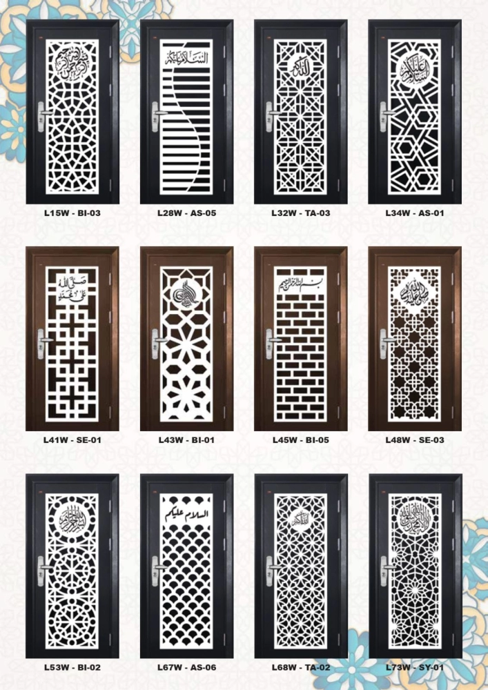 OM Security Door Islamic Calligraphy Series