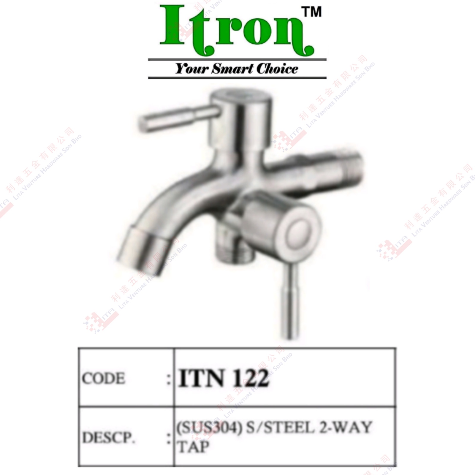 ITRON BRAND  S.STEEL 2WAY TAP - ITN122