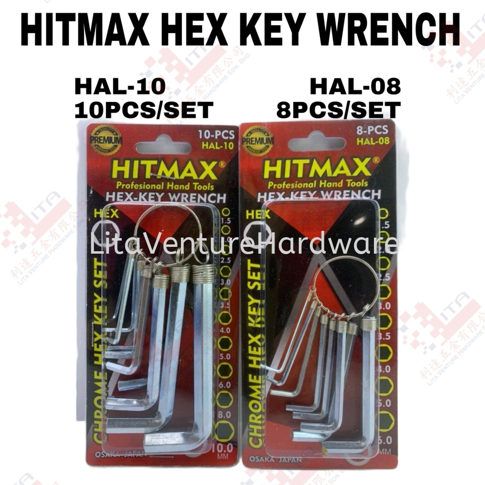 HITMAX BRAND HEX KEY WRENCH - HAL10 HAL08