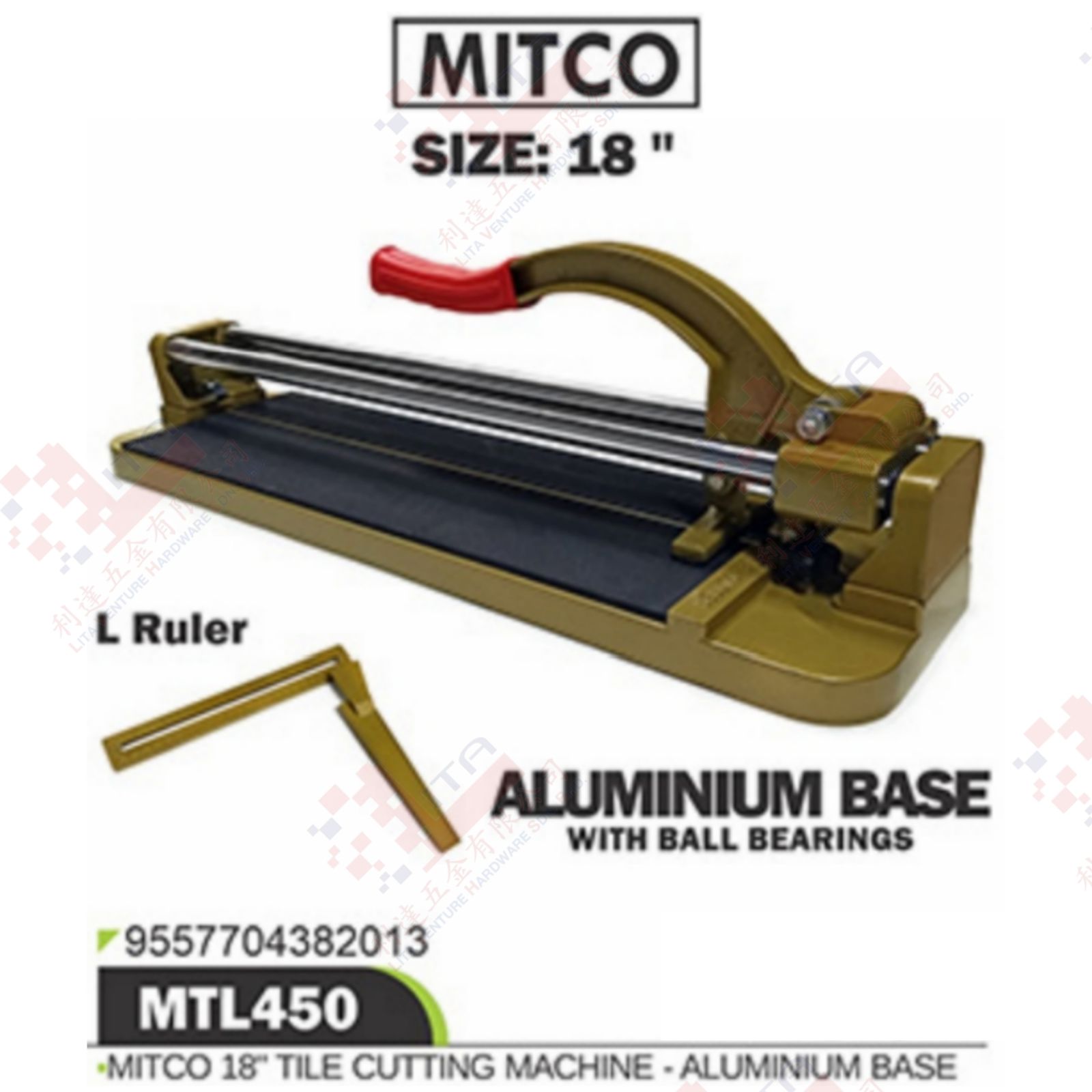 MITCO BRAND 18'' CUTTING MACHINE - ALUMINIUM BASE -MTL450