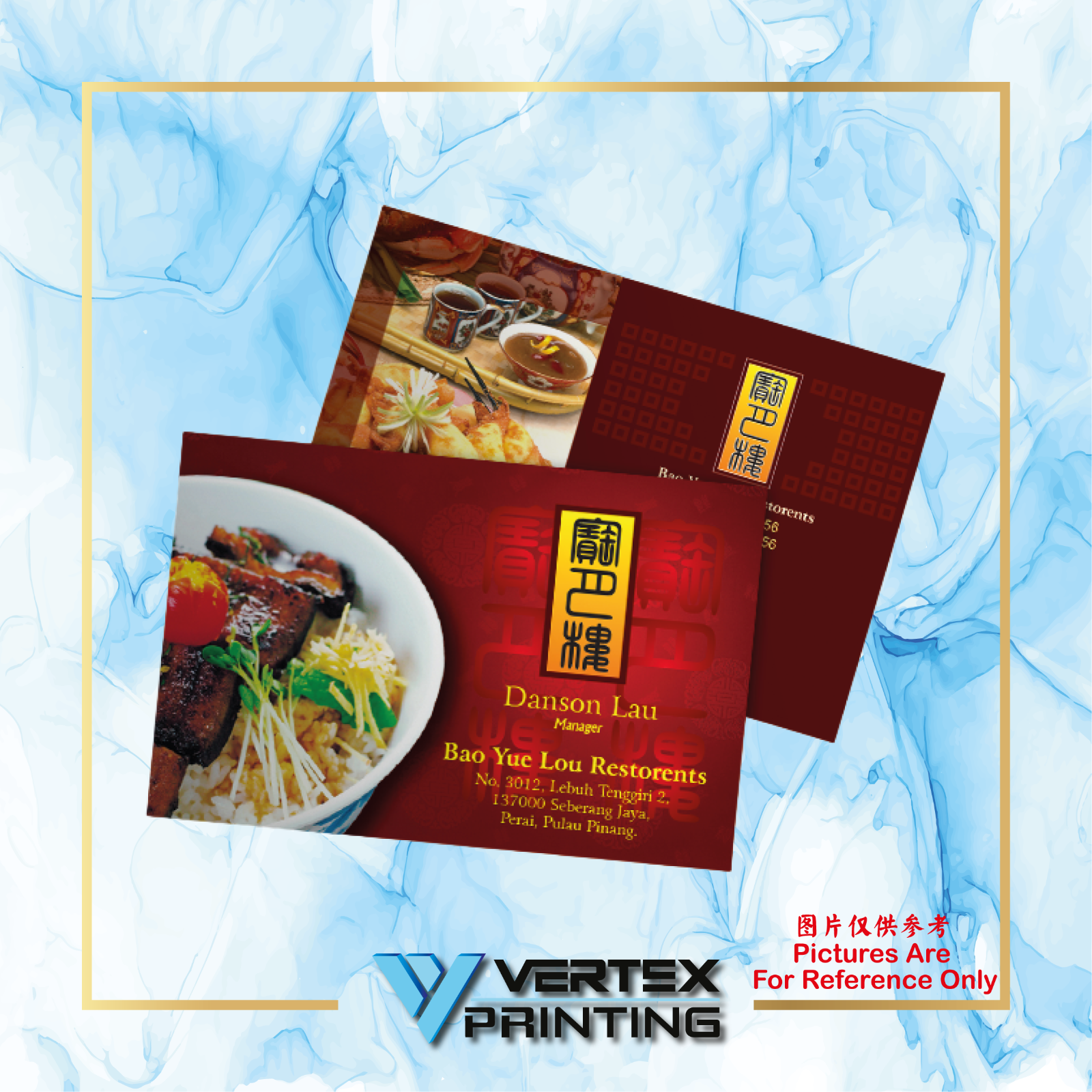 Business Card (Fast Print) *