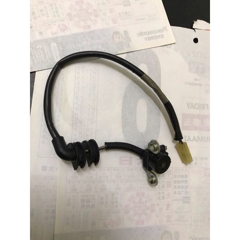 YAMAHA YZF600 R6 COIL PULSING 5SL 2004-2005
