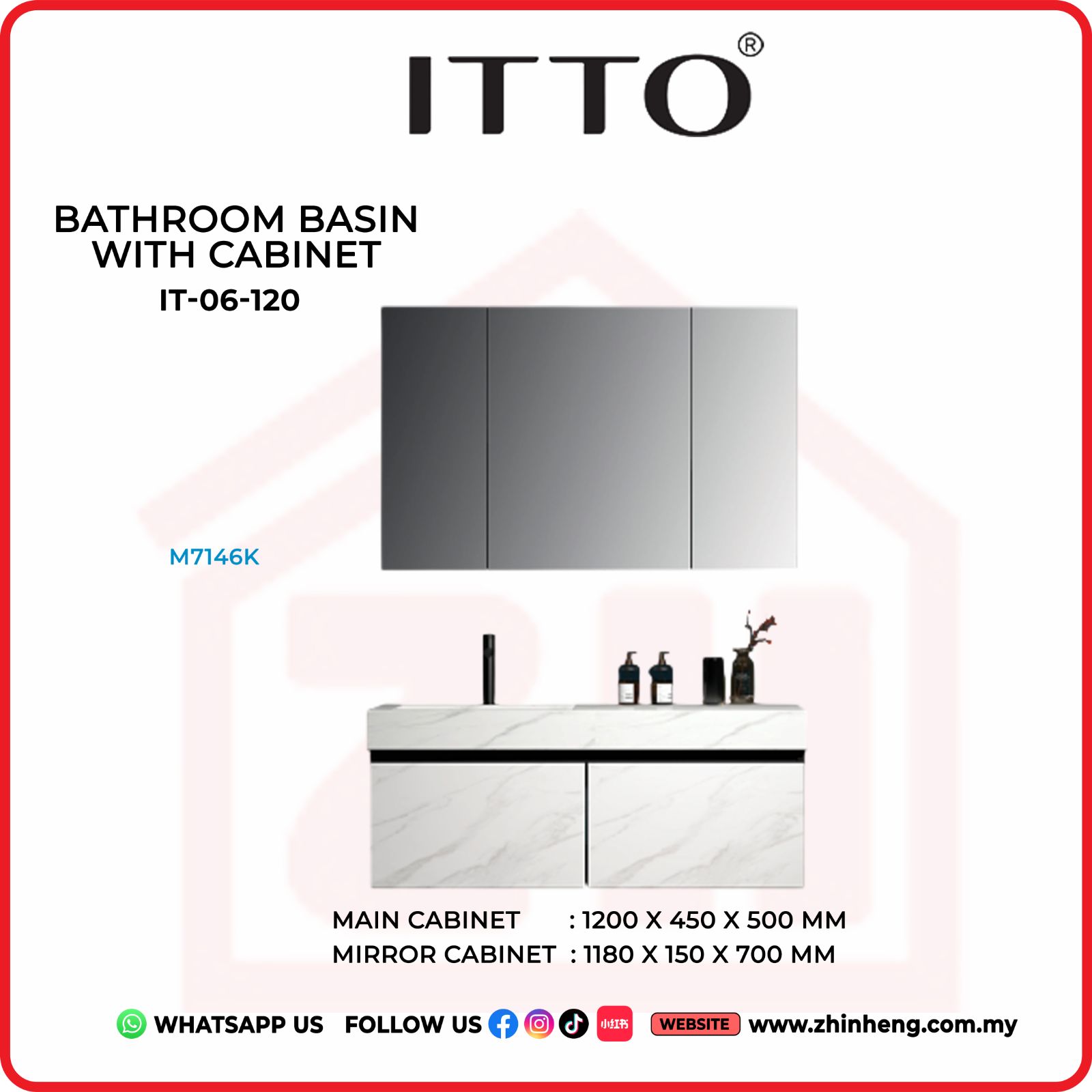 ​​​​​​​ITTO BATHROOM BASIN WITH CABINET  IT-06-120