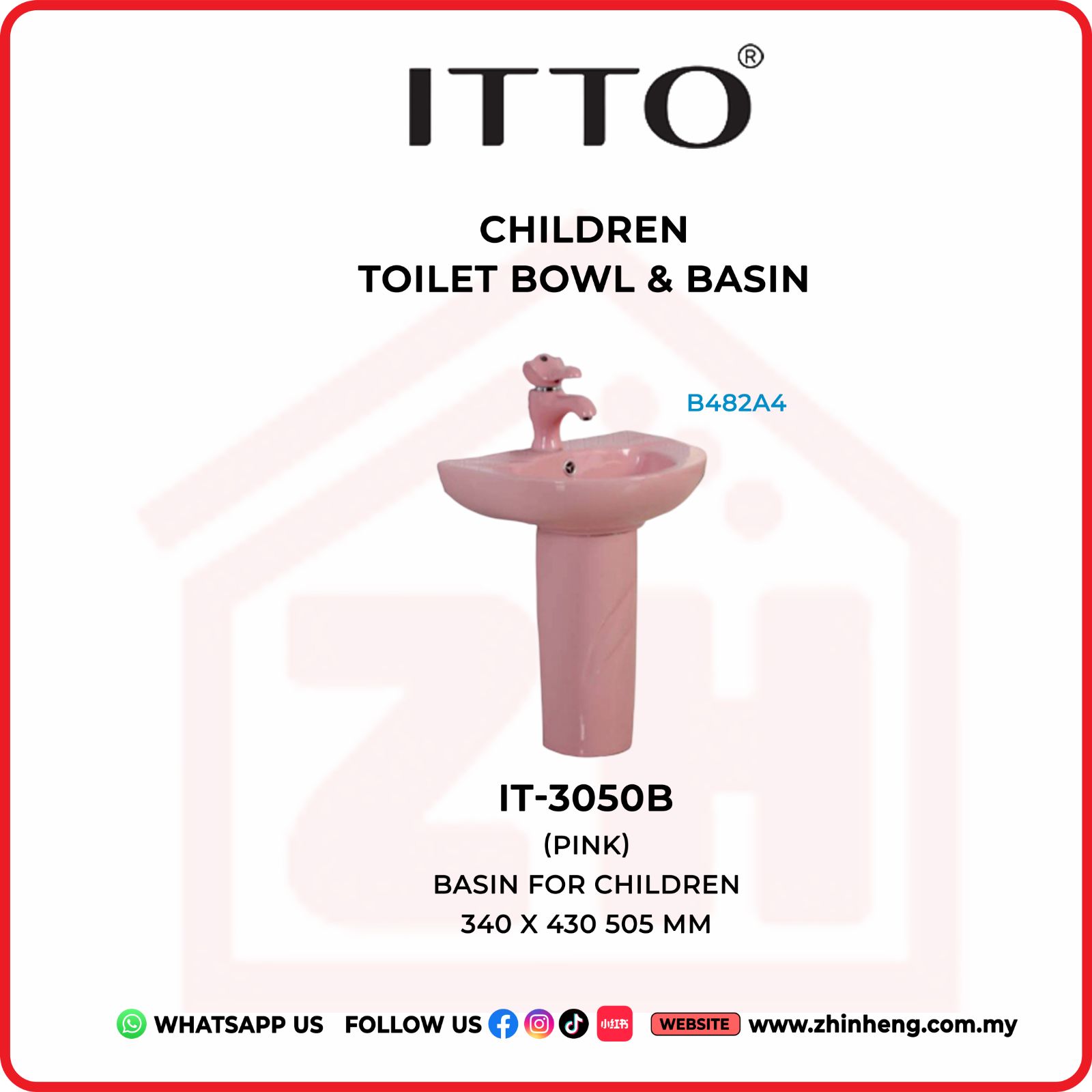 ITTO BASIN FOR CHILDREN  IT-3050B