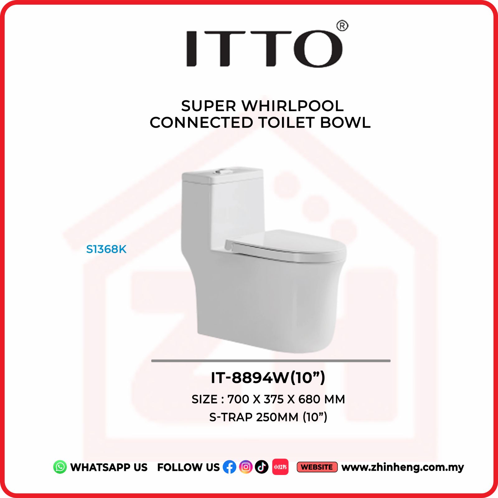 ITTO SUPER WHIRLPOOL CONNECTED TOILET BOWL  IT-8894W(10")