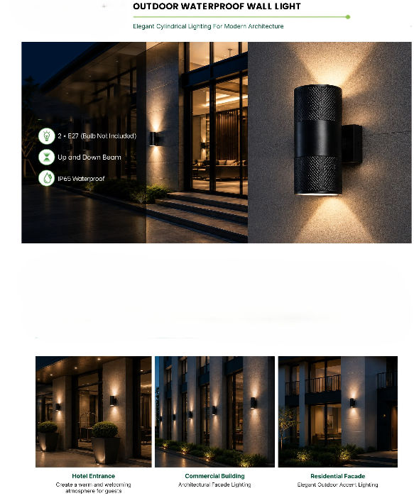 Outdoor Wall Light