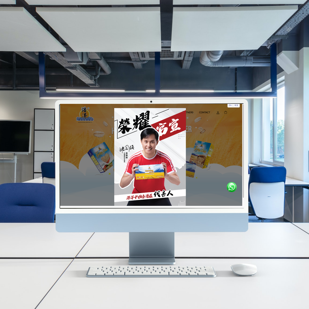 Health Food Manufacturer, Oat King Supplier, Nutritional Food Supply in Penang, Malaysia Website Design & SEO Case Study | Tg Ocean in Penang