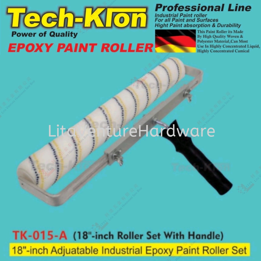 TECH KLON BRAND ADJUSTABLE ROLLER SET WITH HANDLE - TK015A