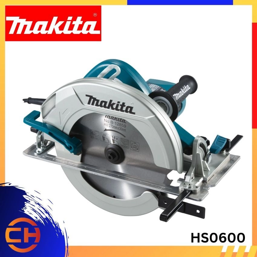 Makita HS0600 260 mm (10-1/4") | 270 mm (10-5/8") Circular Saw