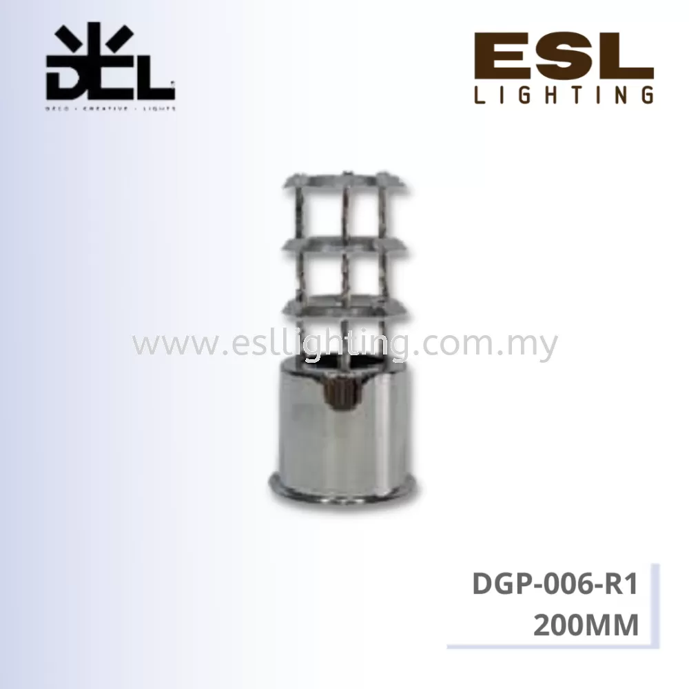 DCL OUTDOOR LIGHT DGP-006-R1 (200MM)