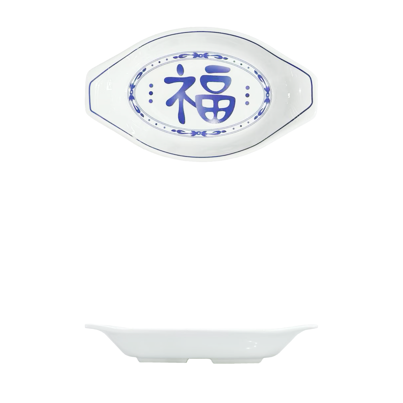 HR-FNY-9.3''-船形双耳盘