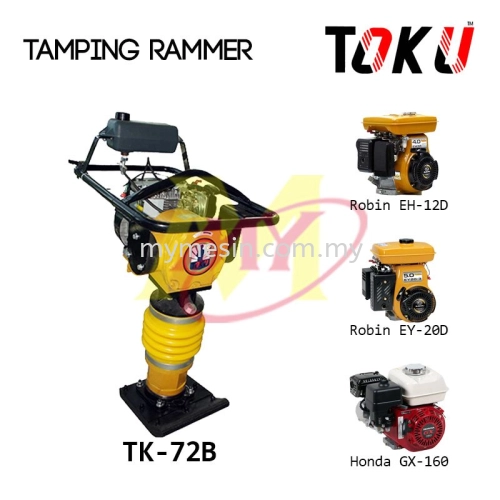 TOKU TK-72B Tamping Rammer with Engine (Robin EY-20D/ Robin EH-12D/ Honda GX160/ Atlanta CF-170F)