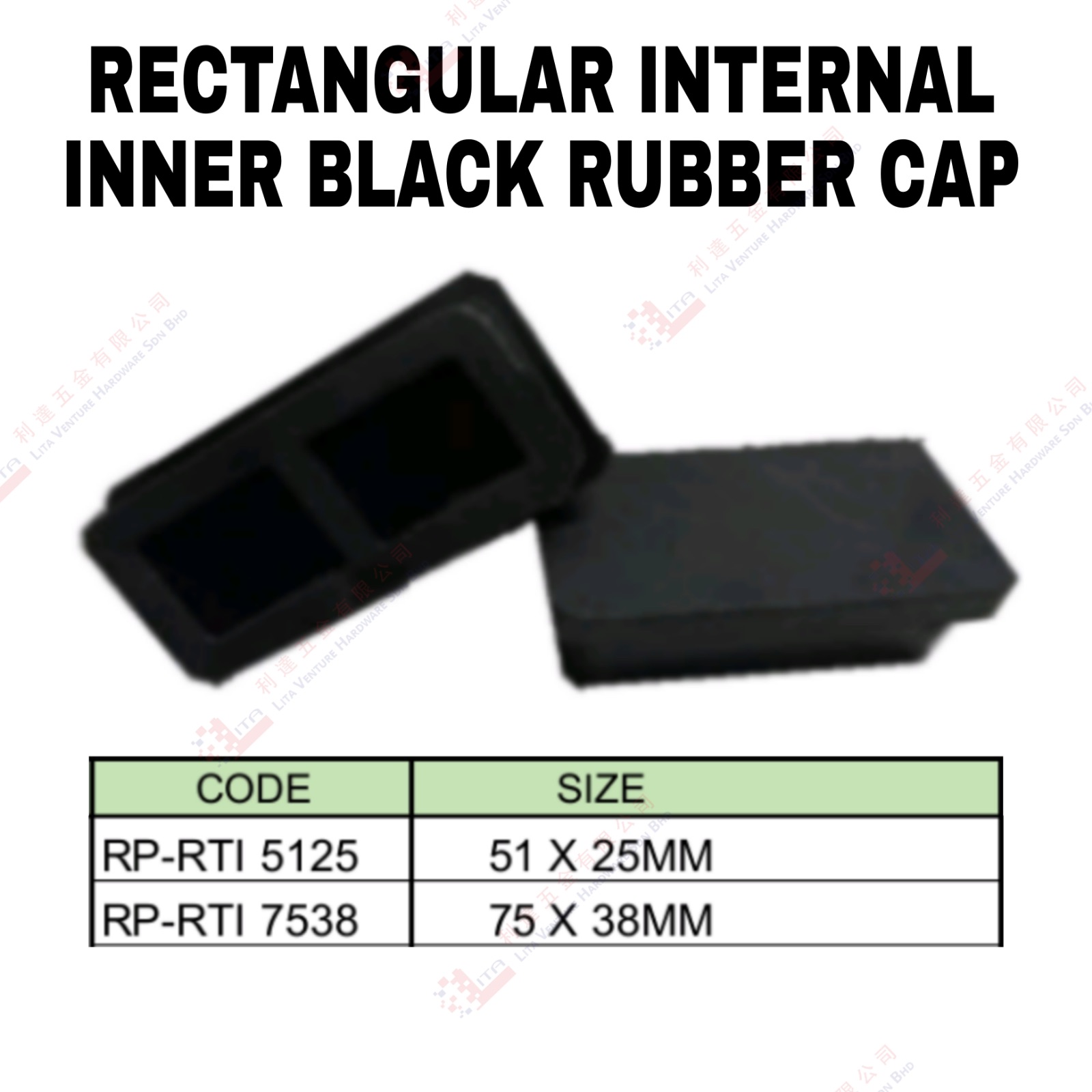 RECTAMGULAR INTERNAL INNER BLACK RUBBER CAP - RPRTI5125 RPRTI7538