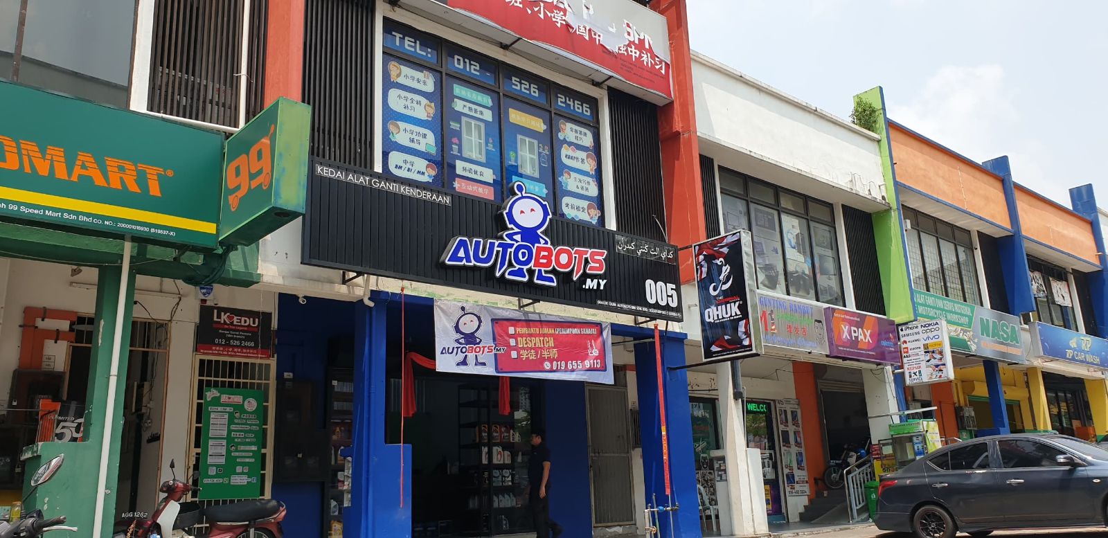 Aluminum Strips Signboard (15)