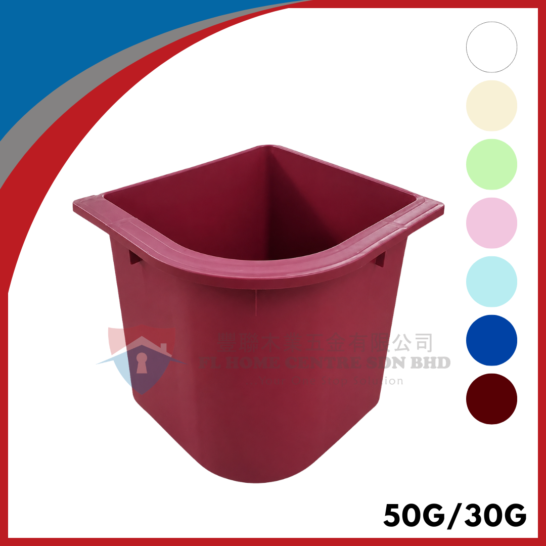 Big Water Tub
