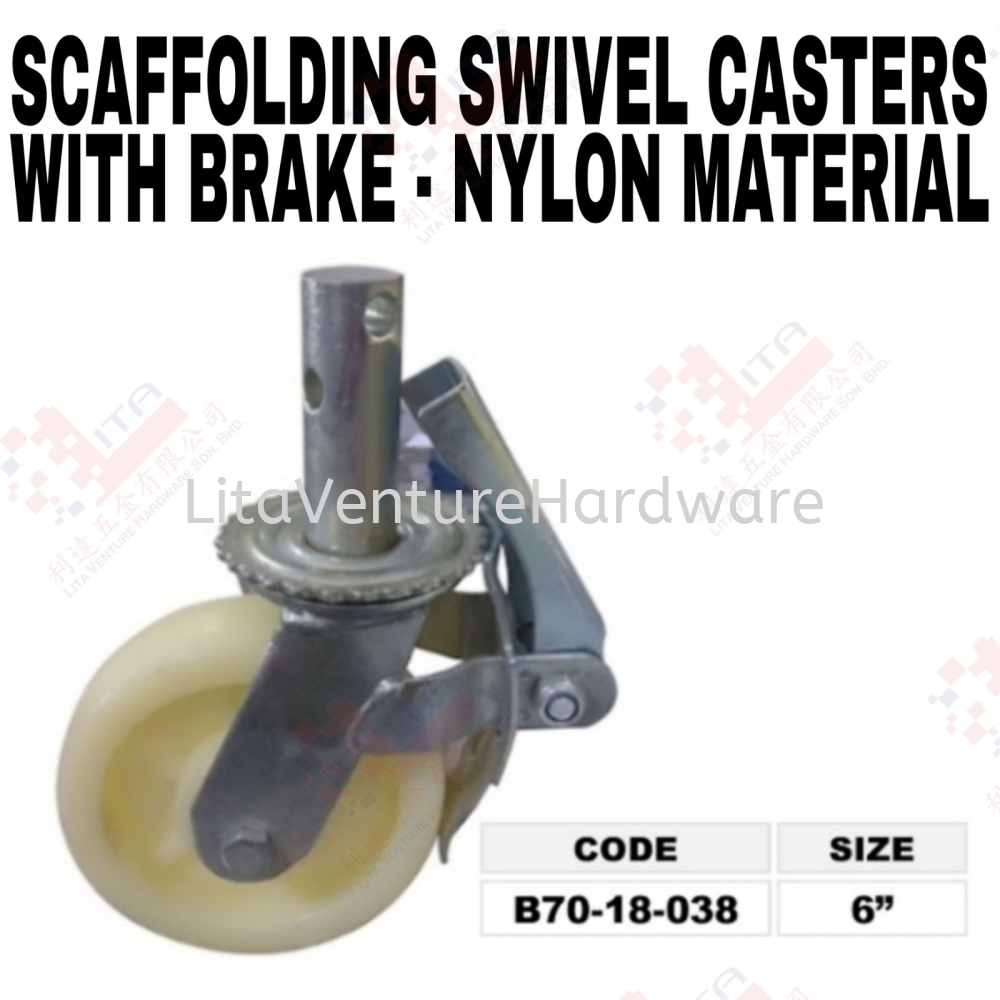 SCAFFOLDING SWIVEL CASTERS WITH BREAKE -NYLON MATERIAL - B7018038