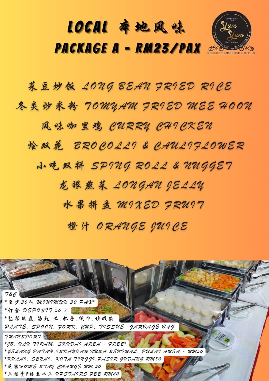 Buffet Menu Package