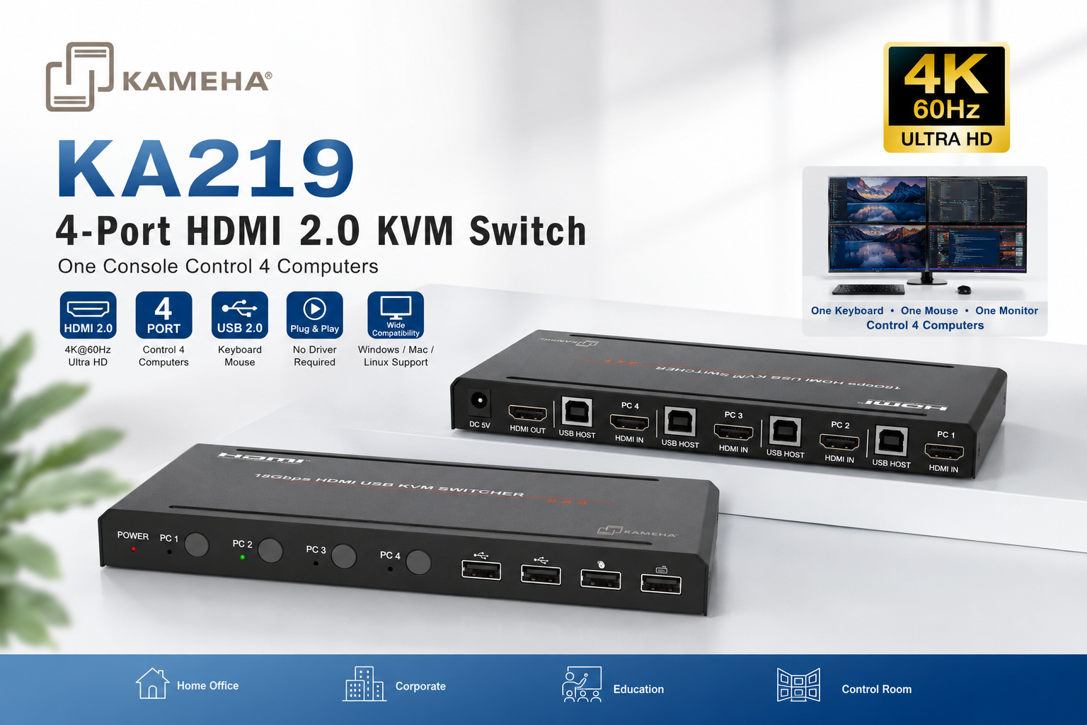KAMEHA KA219 4 口 HDMI 2.0 KVM 切换器