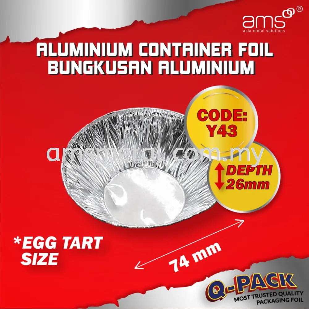 AMS Aluminium Foil Tray Code Y43 Pie Tart Foil 100, 200, 500 Pcs 