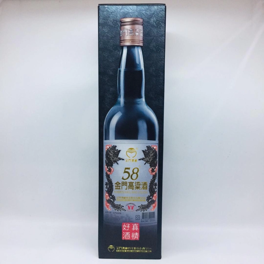 Kinmen Kaoliang Liquor金門高粱酒58°C 600ml