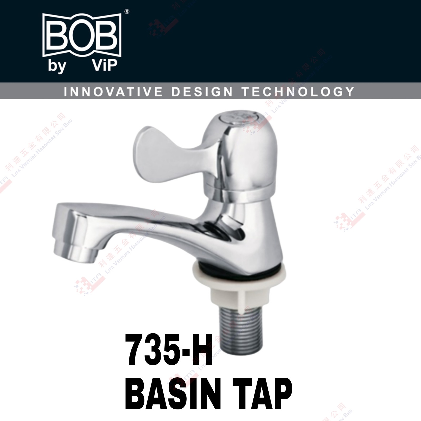 BOB BRAND BASIN TAP - 735H