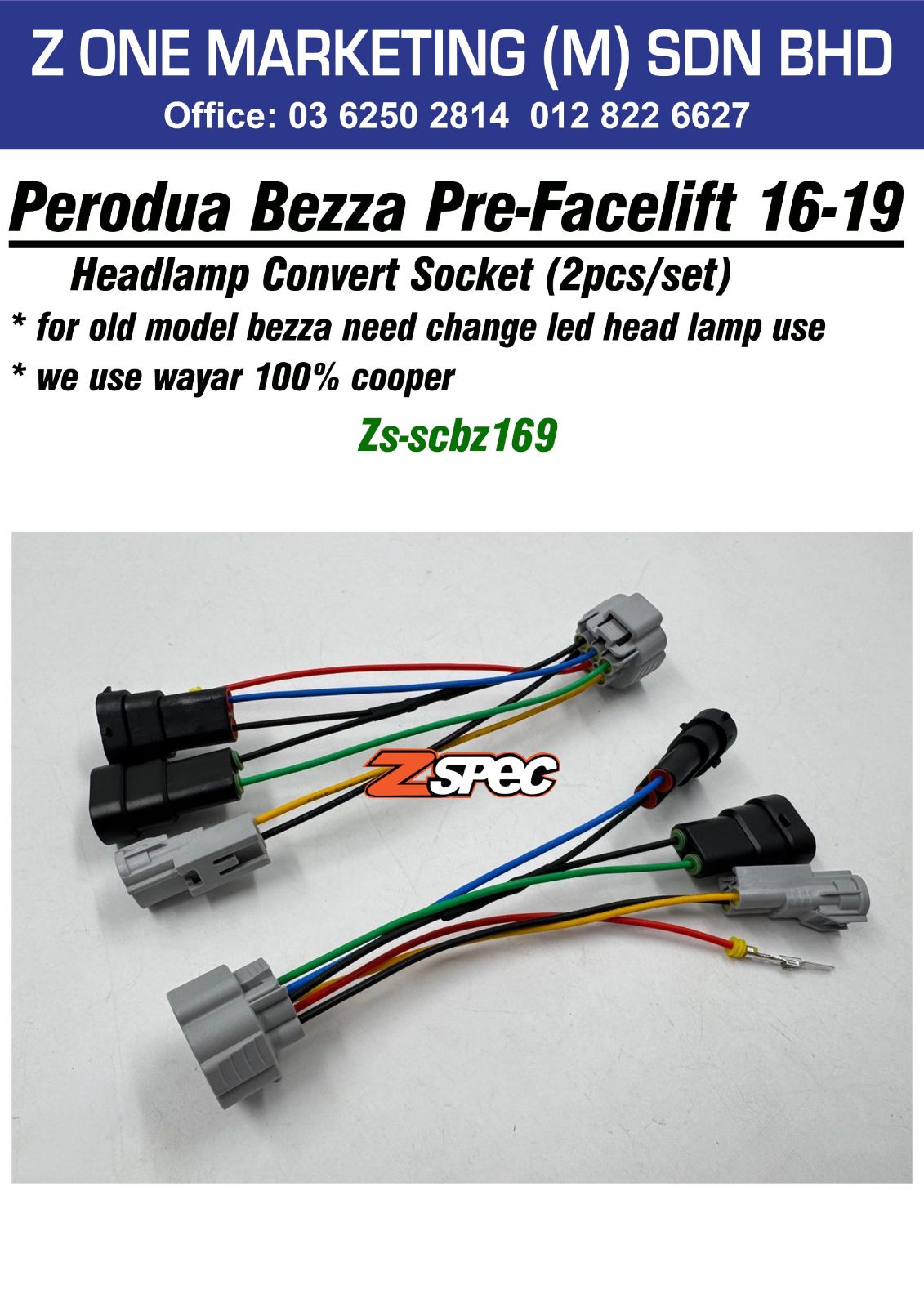 zs-scbz169 perodua bezza pre-facelift 16-19 head lamp convert socket