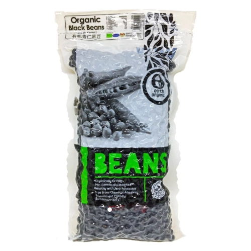 BLACK BEANS (GREEN KERNEL) 0135820722402