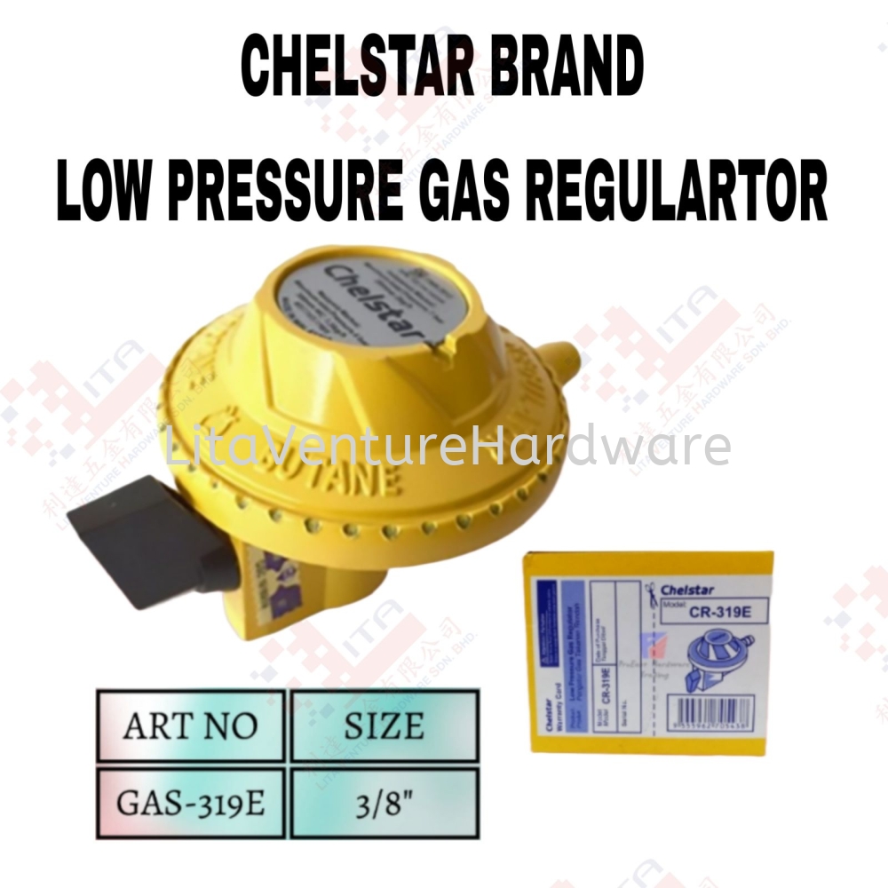 CHELSTAR BRAND LOW PRESSURE GAS REGULATOR - GAS319E