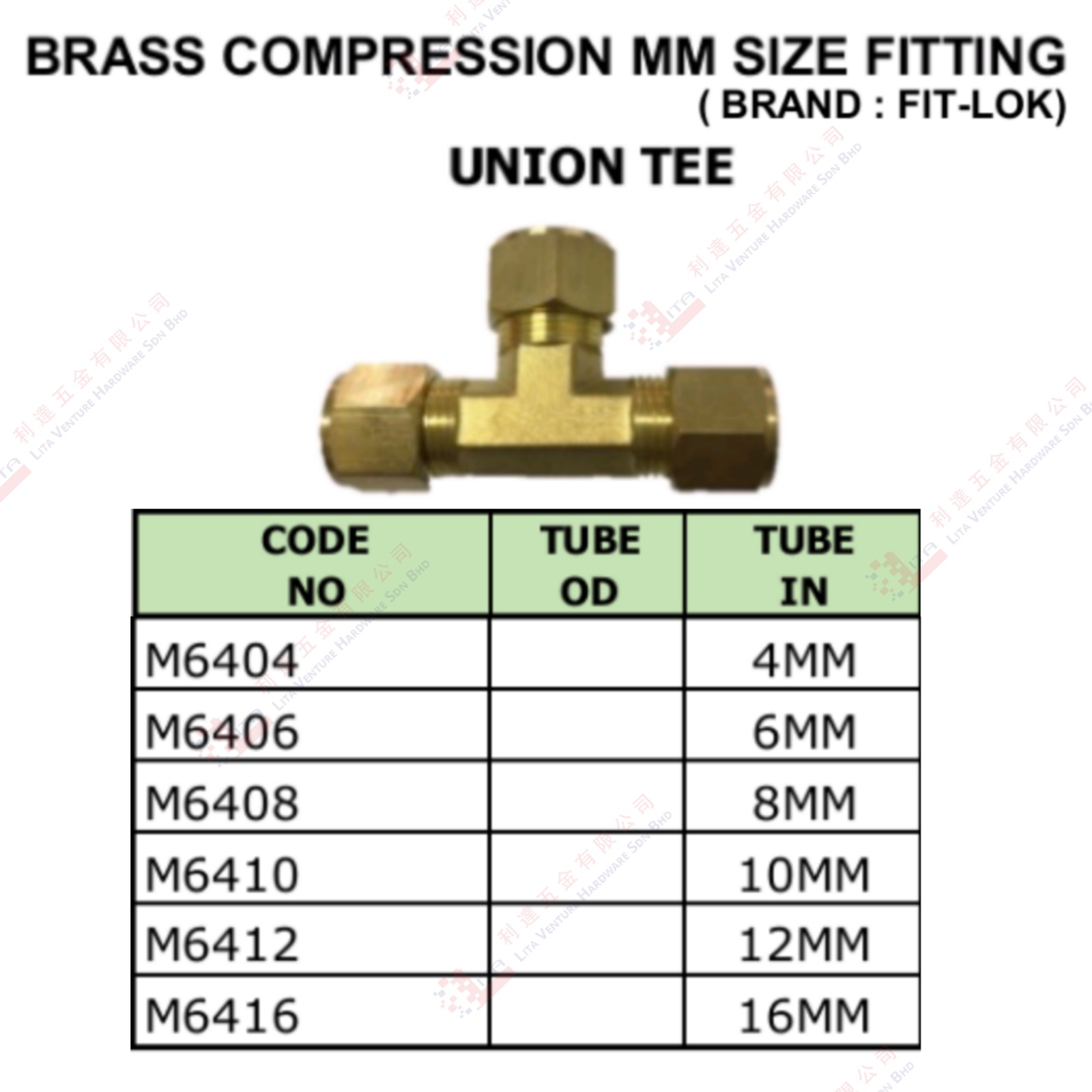 BRASS COMPRESSION MM SAIZ UNION TEE - M6404 M6406 M6408 M6410 M6412 M6416