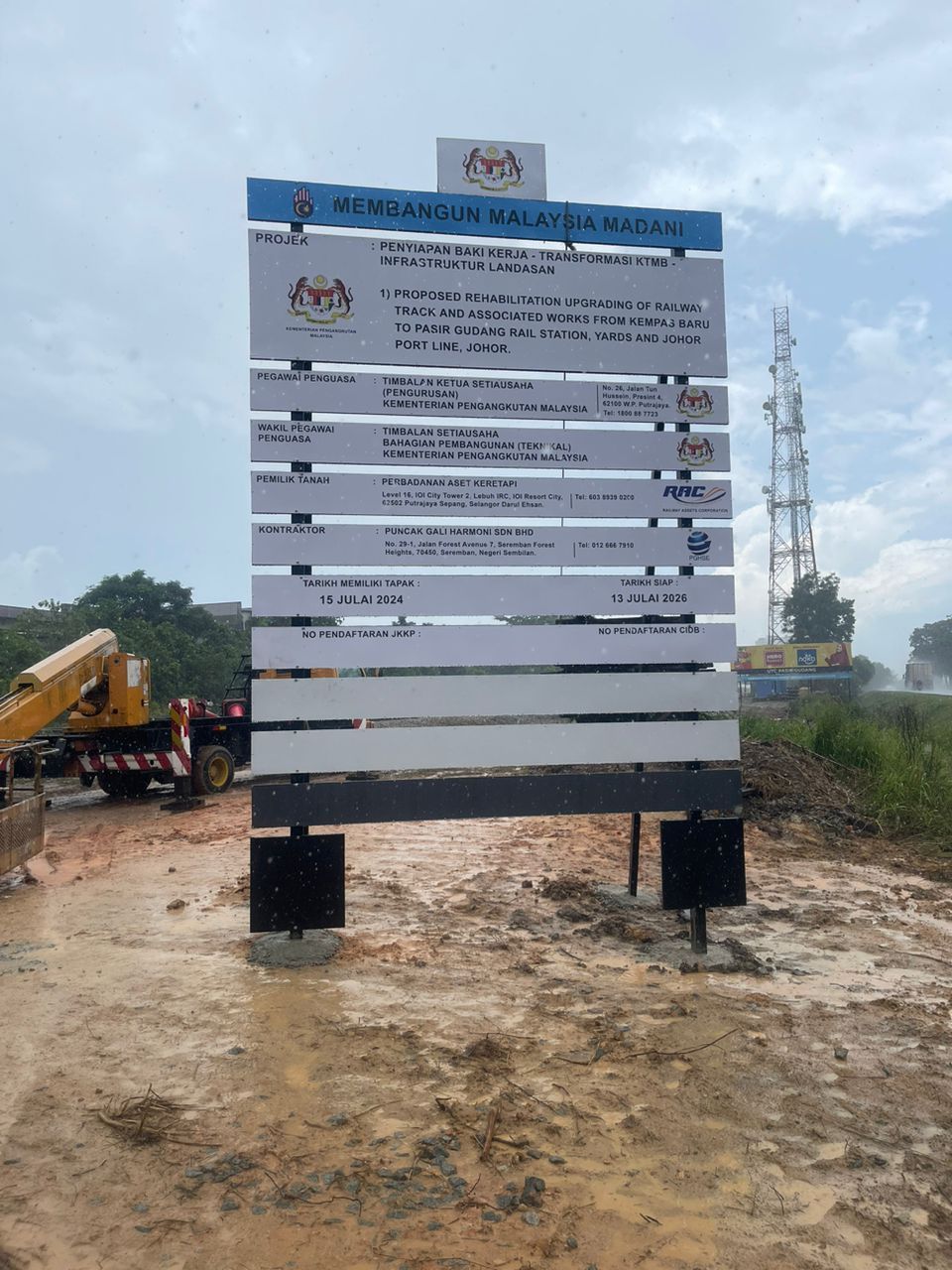 Construction Board