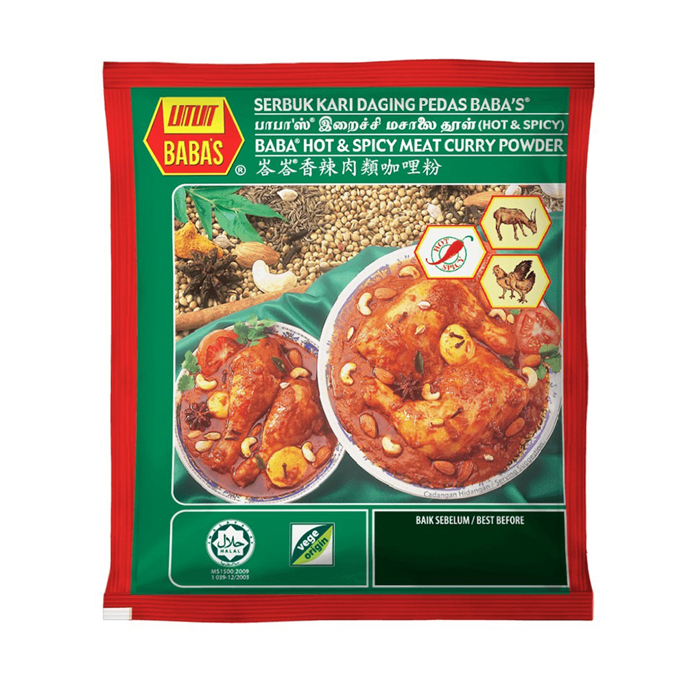 Babas Serbuk Kari Daging Pedas / Hot & Spicy Meat Curry Powder 250g