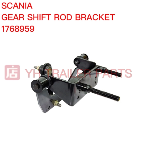 GEAR SHIFT ROD BRACKET SCANIA 1768959 , 1797451