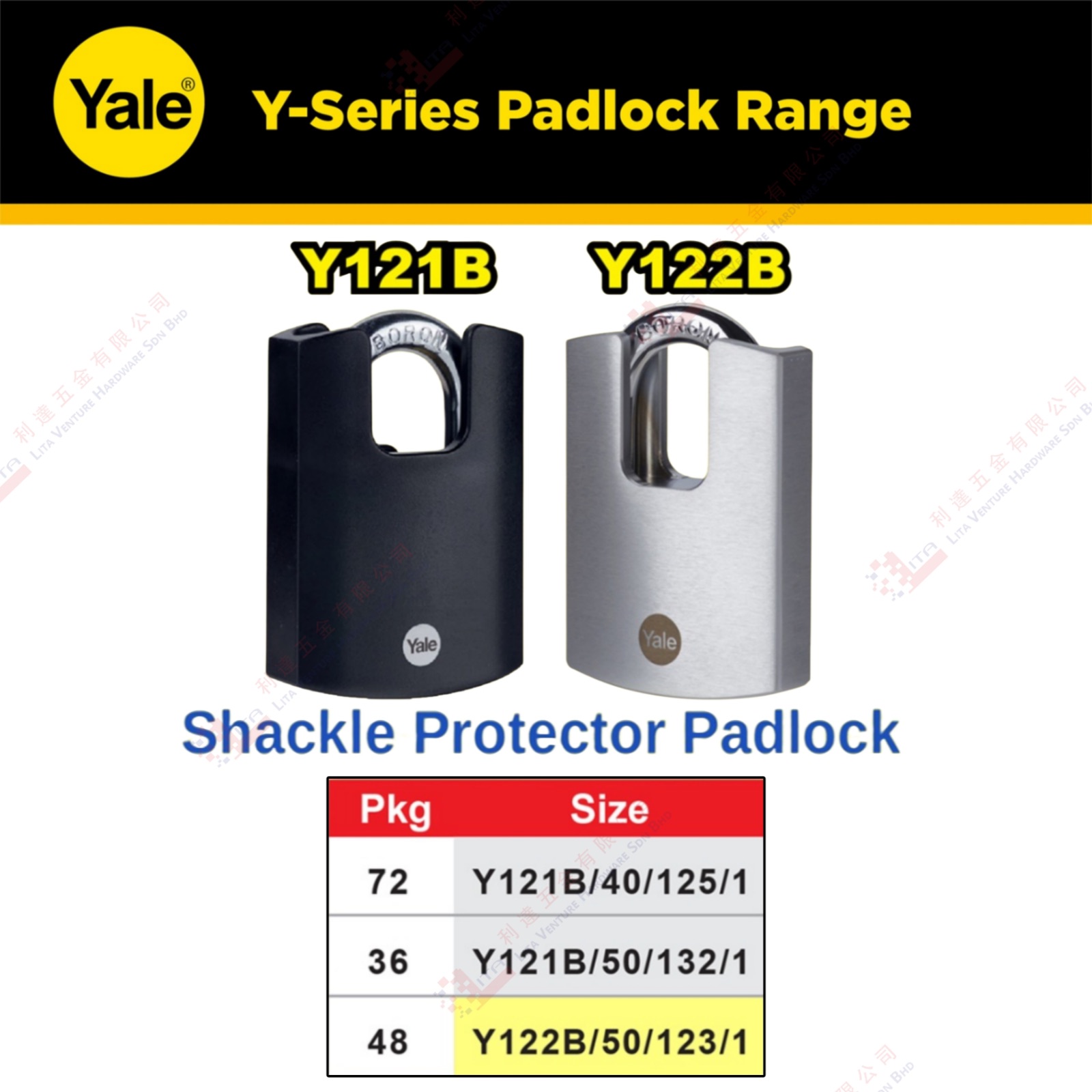 YALE BRAND SHACKLE PROTECTOR PADLOCK - Y121B401251 Y121B501321 Y122B501231