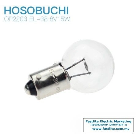Hosobuchi OP2203 S5110 EL38 6V 8W Microscope, Analyser lamp